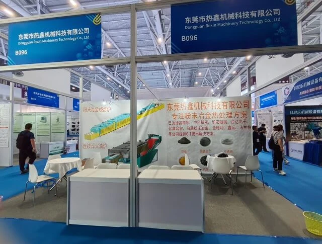 Pameran Teknologi Mesin Rexin di Shenzhen International Expo